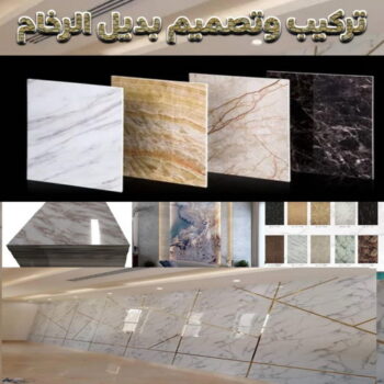 تركيب استيل - بالكويت 60057751 - صباغ رخيص - رقم صباغ رخيص - اصباغ - رقم صباغ - صباغ شاطر - صباغ خشب - اصباغ جوتن - اصباغ الكويت - صباغين - صباغ الكويت